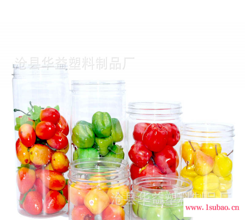 金涞塑料瓶厂家直销 65120 透明塑料密封罐 食品粮食收纳罐子 厨房五谷杂粮密封罐 透明塑料罐85*65 杂粮收纳盒图2