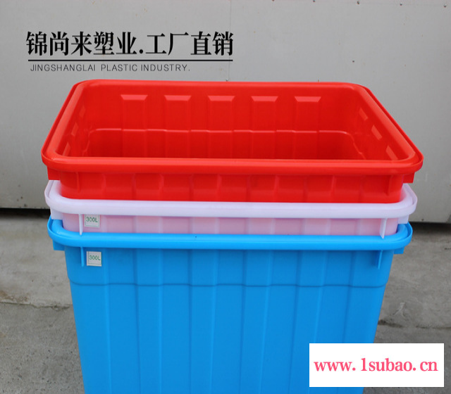家用蓝色收纳箱120L塑料方形海鲜储存箱  锦尚来塑料水箱 厂家供应图3