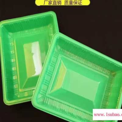 河北厂家定做羊肉片托盒 绿色收纳盒  长方形塑料方盘  冷冻盘  周转盒  无盖海鲜盘