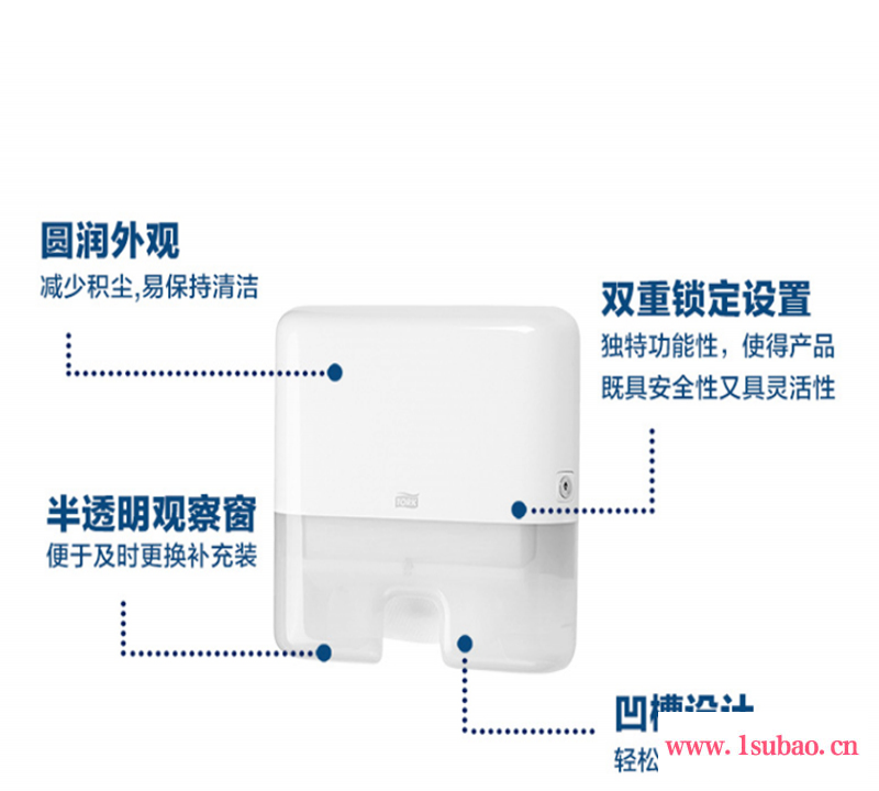 多康552100  壁挂擦手纸盒 抽取式手纸架 卫生间防水纸盒 擦手纸分配器  进口纸巾盒图2