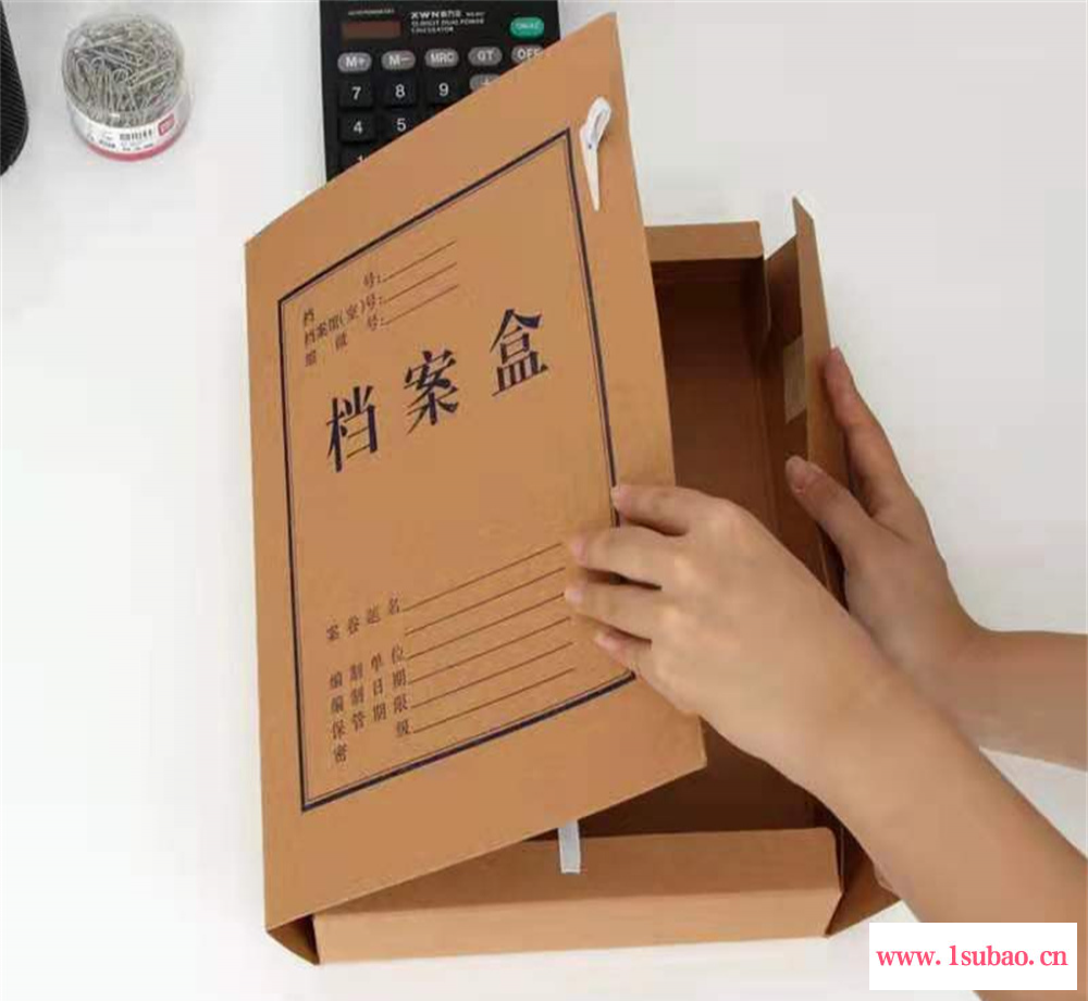 资料收纳盒 680克双裱牛皮纸档案盒 诚海档案 批量生产 可定制加工图4