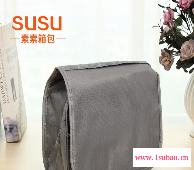 定制便携洗漱包 手提挂钩化妆包 防水随身洗漱品旅行袋收纳袋图5