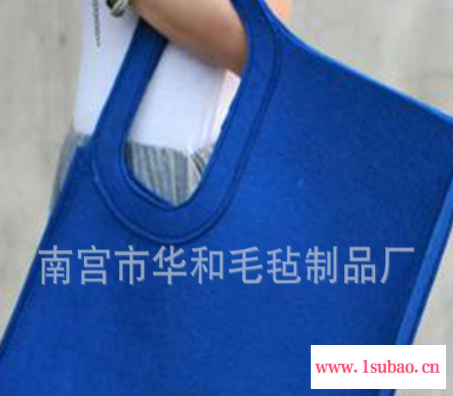 华和时尚毛毡单肩包手提包购物袋斜挎包量大从优可加logo图5