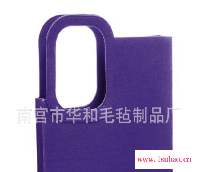 华和时尚毛毡单肩包手提包购物袋斜挎包量大从优可加logo图4