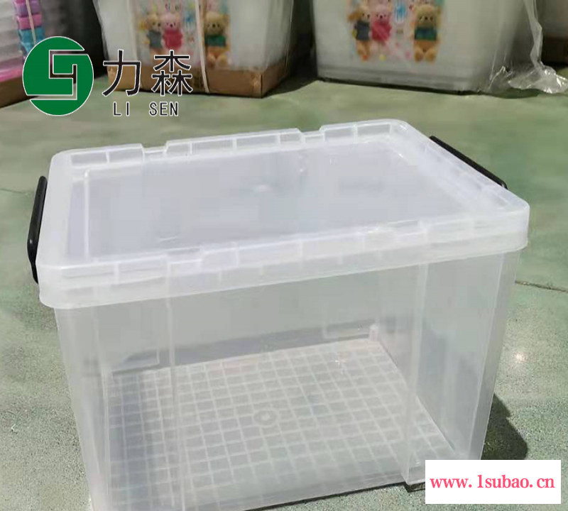 温州厂家直销收纳盒车间带盖滑轮储物盒力森塑料箱保险透明储物箱图7