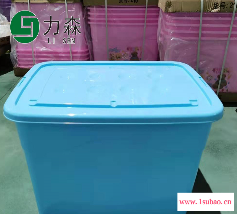 温州厂家直销收纳盒车间带盖滑轮储物盒力森塑料箱保险透明储物箱图6