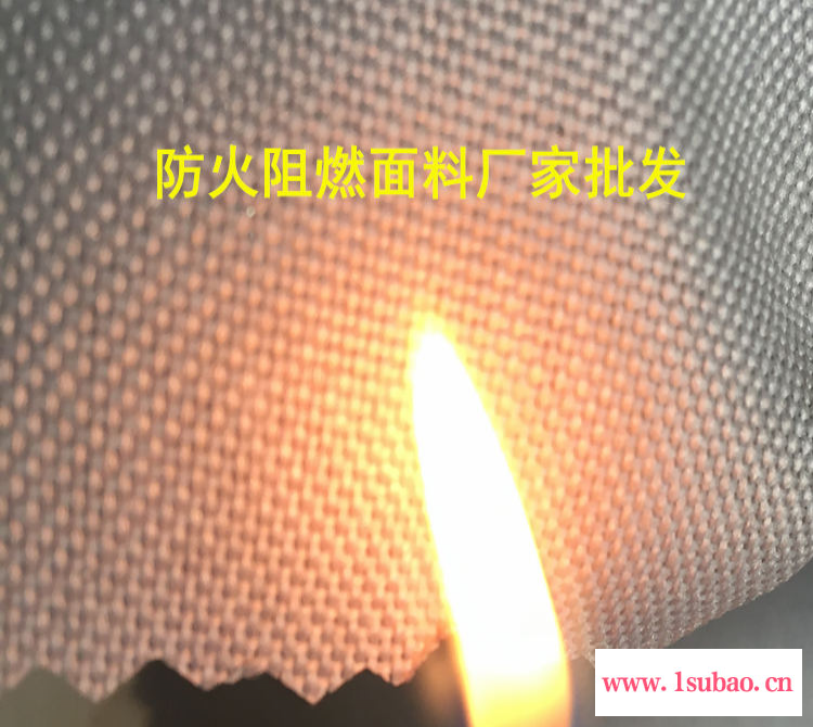 阻燃牛津布直供 收纳箱环保材料功能性面料工业用布 文昌祥定制图2