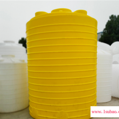 塑料储罐厂家 卧式收纳箱 水塔多种规格可选 益乐塑业