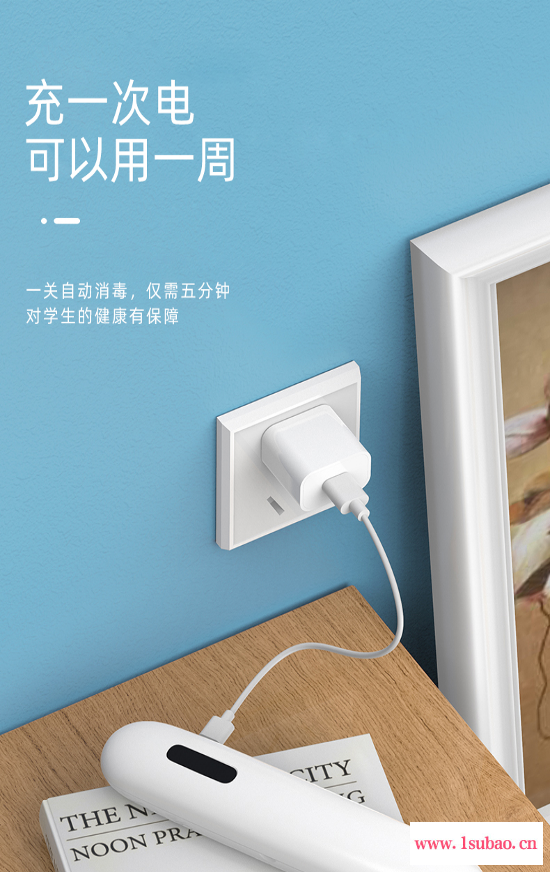 便携式餐具消毒盒 勺子筷子餐具套装收纳盒 工厂定制消毒餐具盒图2