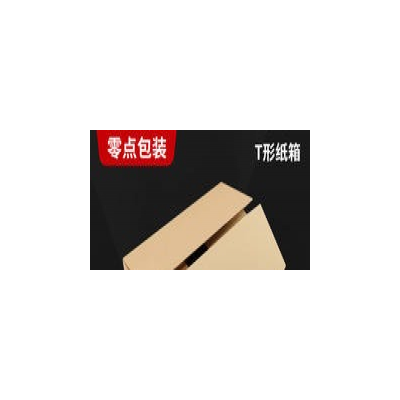 牛皮紙質(zhì)收納箱紙箱有蓋裝書紙盒文件檔案箱子收納盒帶蓋儲(chǔ)物整理