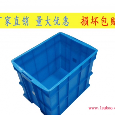 苏州塑料箱厂家 500 320箱 塑料周转箱加厚收纳箱 铁片收纳箱
