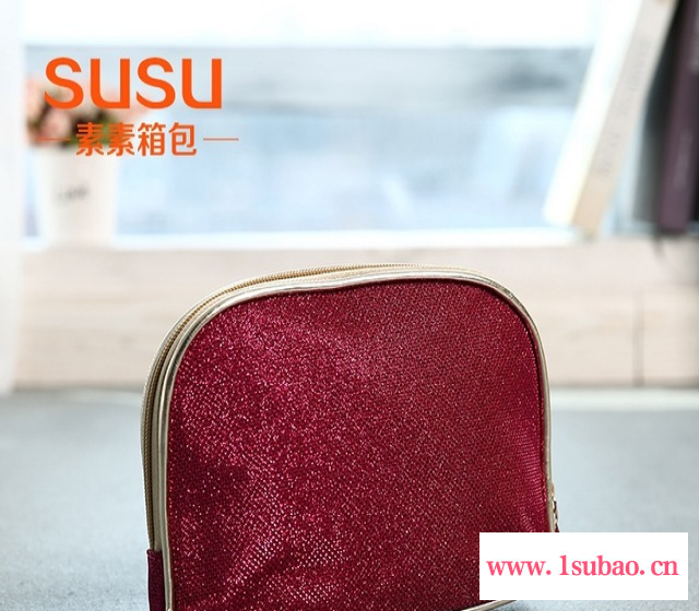 实力厂家 化妆袋 拉链袋手提包 环保收纳袋 精致贝壳包 经济实惠图2