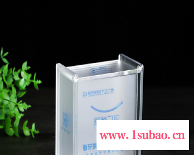 定制亚克力磨砂牙签盒子 有机玻璃口腔牙线盒 酒店牙线收纳盒图2