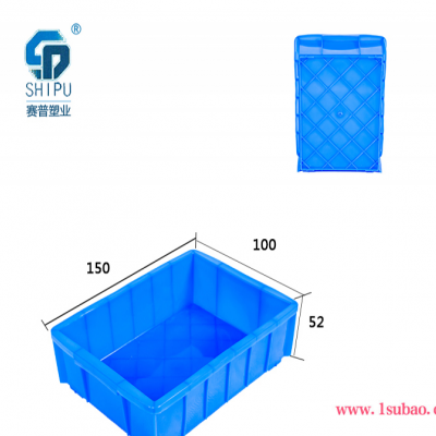 零件分类塑料盒，螺丝收纳盒/配件盒周转箱，小号箱