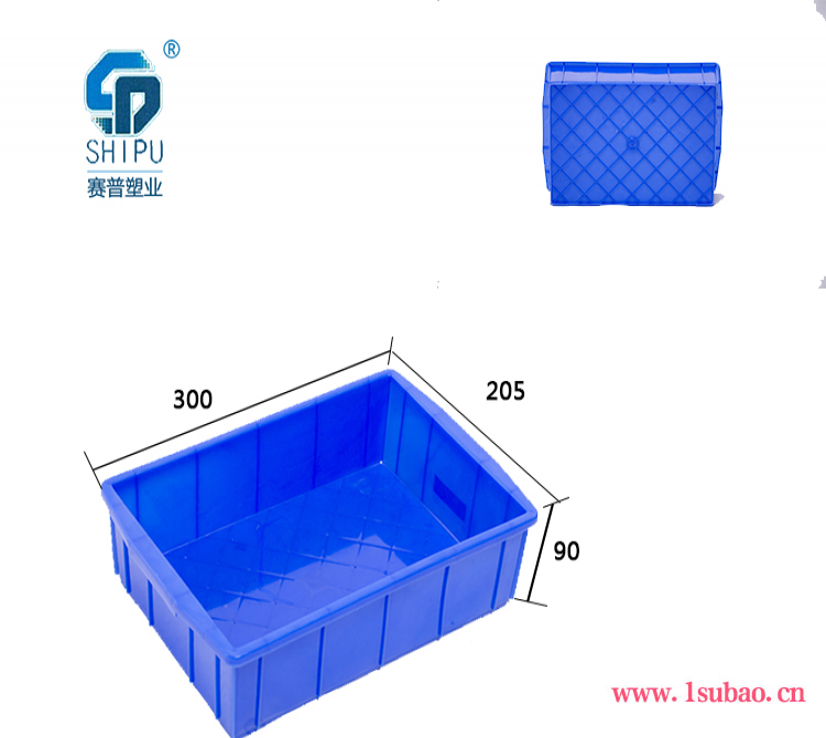 零件分类塑料盒,螺丝收纳盒/配件盒周转箱,小号箱图3