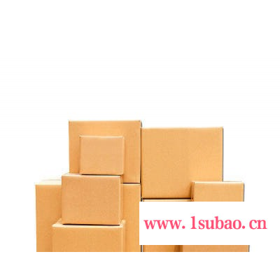 生產(chǎn)廠家 特大搬家紙箱 特硬打包紙箱定做收納盒 大號