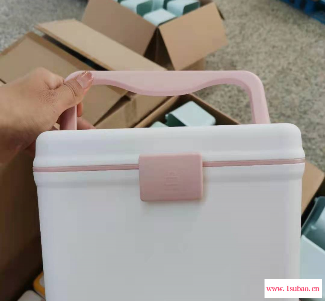 单位用礼品赠品塑料药箱收纳盒整理盒可印logo