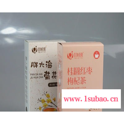 快遞包裝盒收納盒搬家箱飛機(jī)盒紙盒子加厚紙皮箱定做