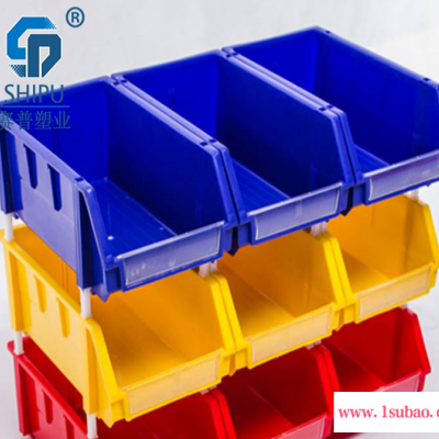 重庆塑料零件盒 螺丝元件盒斜口收纳盒生产厂家