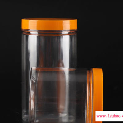 厂家批发螺旋口塑料罐 透明食品罐 五谷杂粮收纳盒 花茶罐 塑料储物罐