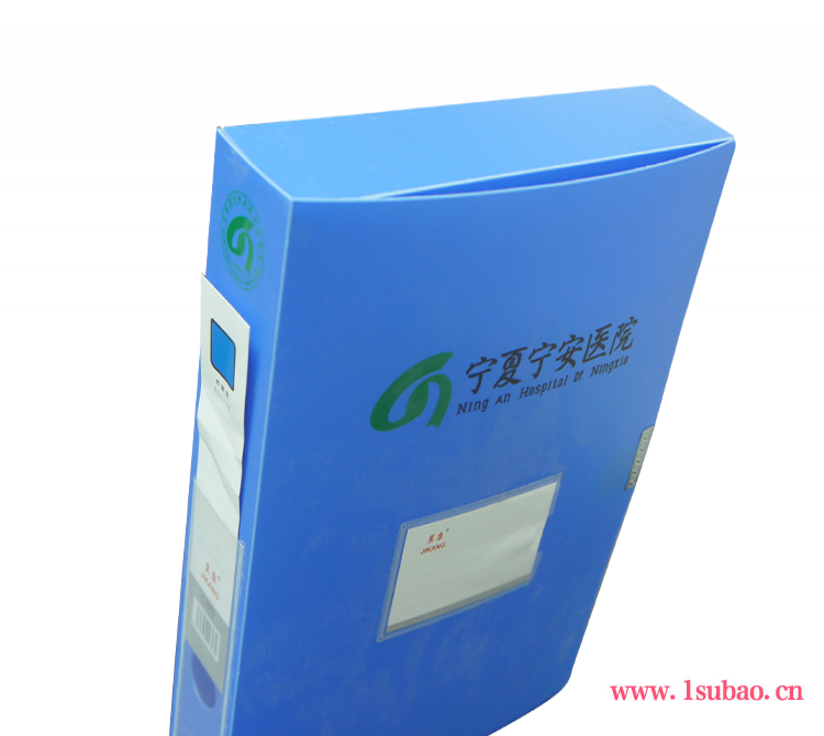 尚墨生产PP档案盒 塑料档案盒 A4文件盒资料收纳盒 办公用品批发图2