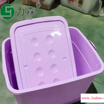 济宁带轮整理箱透明储物箱车载收纳箱工具箱力森厂家直供批发整理箱