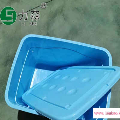 淄博塑料收纳盒车载收纳箱工具箱食品级收纳盒力森厂家直供批发整理箱