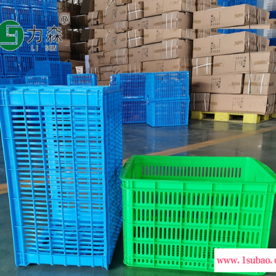 力森加厚塑料盒收纳箱周转箱胶框长方形中号养殖周转箱工业物流箱