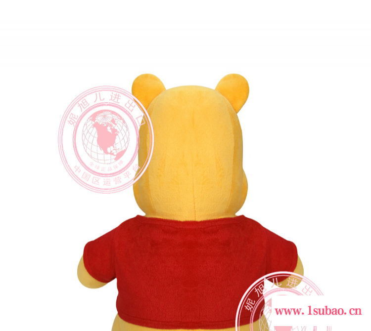 批发迪士尼/Disney小熊维尼毛绒玩具公仔布娃娃 儿童生日礼物女生图4