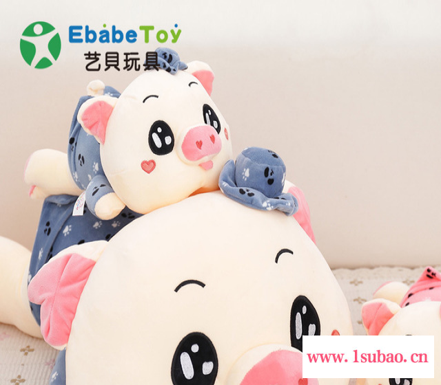 毛绒玩具卡通可爱趴趴猪批发 公仔猪娃娃玩偶生日礼物定制 厂家批发毛绒公仔低价 可爱猪年吉祥物订做图2