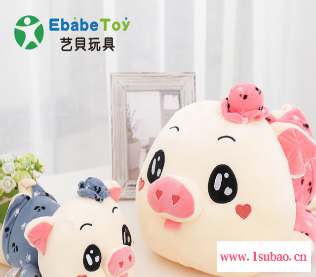 毛绒玩具卡通可爱趴趴猪批发 公仔猪娃娃玩偶生日礼物定制 厂家批发毛绒公仔低价 可爱猪年吉祥物订做图4