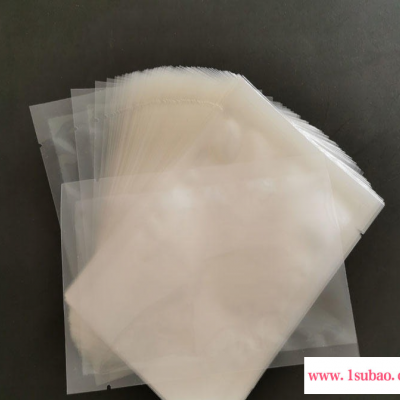 透明真空食品袋商用压缩袋海鲜阿胶糕熟食抽气保鲜袋包装袋子定制