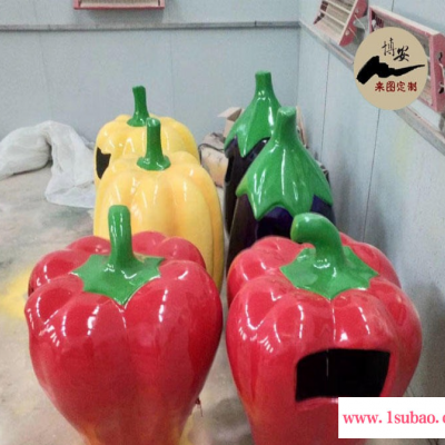 佰盛 玻璃钢果蔬垃圾桶厂家 辣椒垃圾桶 水果垃圾桶 蔬菜垃圾桶农场摆件 支持定做