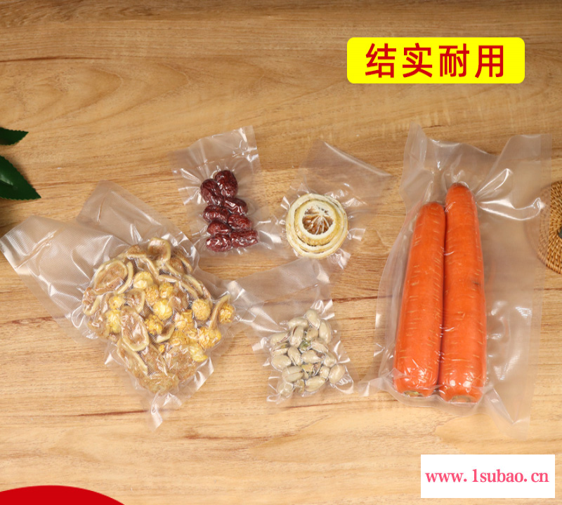光面真空袋 抽真空密封袋 保鲜袋 塑料食品包装袋 压缩袋尼龙真空袋图2