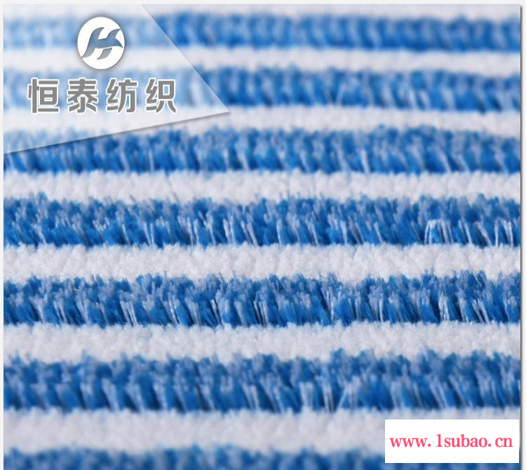 新蓝白窄涤纶超细纤维拖把布料 机织梭织珊瑚绒 清洁蒸汽拖把绒布