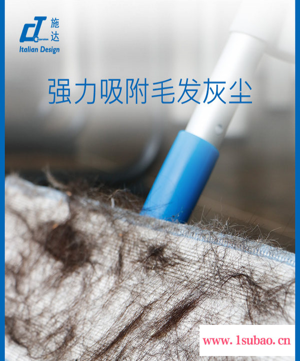 施达喷水平拖  喷雾拖把 铝板拖把  懒人拖把 拖地神器   大号平板拖 省力拖把 SME50图2