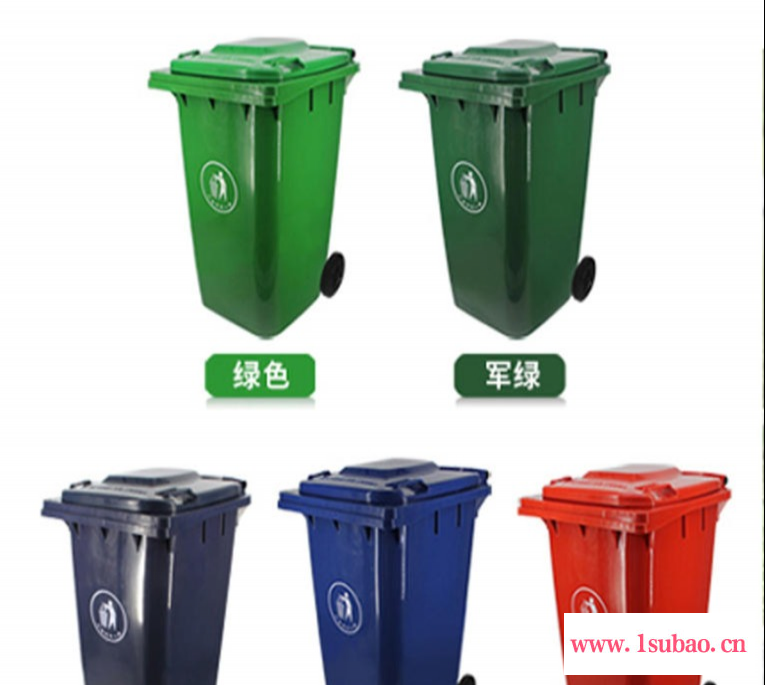 户外垃圾桶定制  供应挂车垃圾箱 垃圾桶分类