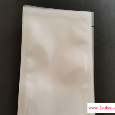 加厚16/24丝尼龙真空食品包装袋透明密封熟食抽气压缩袋商用定制