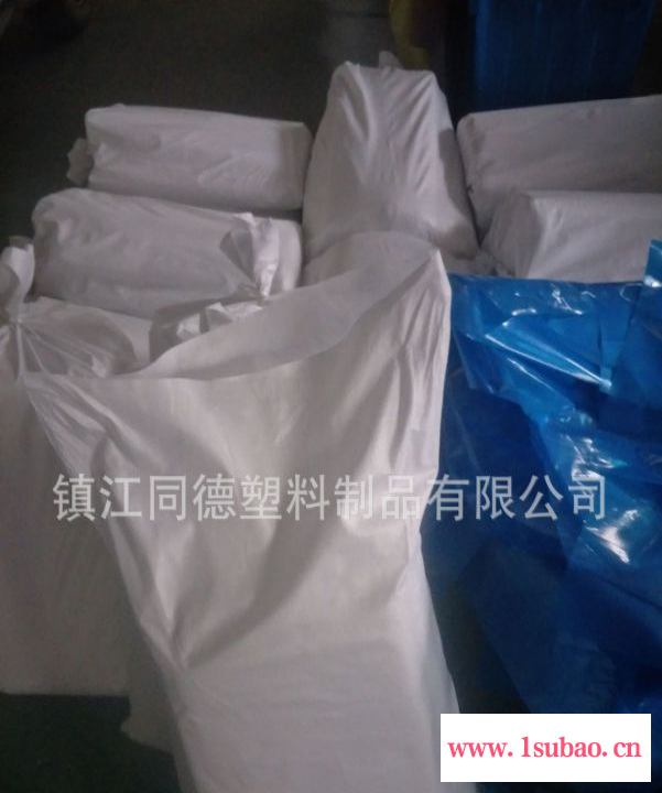 厂家直销加厚PE压缩袋收纳袋高压塑料平口袋防潮防尘包装内袋图3