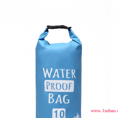 充气式防水袋，登山、潜水、游泳包等用品 waterproof bag