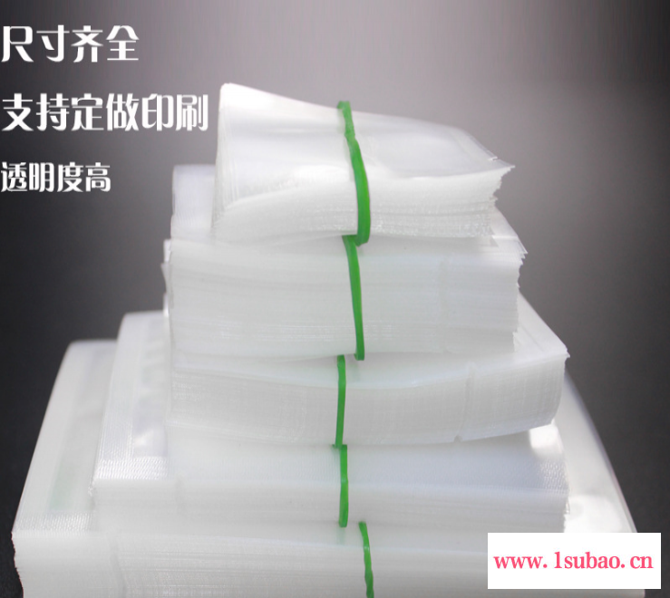 浙江 压缩袋  食品厂 质优价廉图2