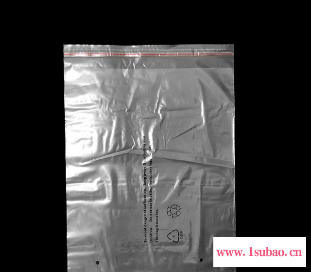 厂家直销自粘袋防尘防水袋服装包装袋饰品塑料袋定制pe密封自封袋图3
