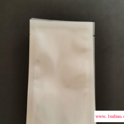 真空食品包装袋透明密封熟食抽气压缩袋商用定制印刷真空包装袋现货