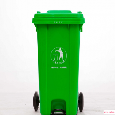 四川宜宾直销240型户外塑料脚踏式垃圾桶街道园林绿化专用垃圾桶