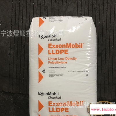 LLDPE 埃克森化学 LL6101XR 注塑级 瓶盖 大型家用品门垫垃圾桶