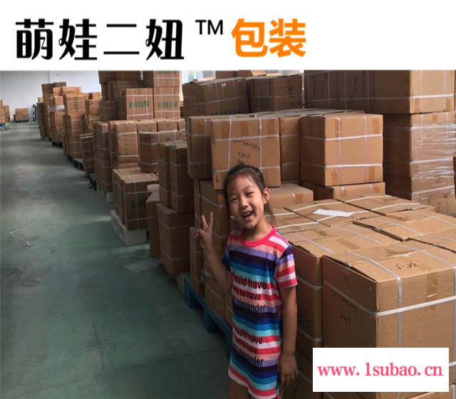 透明真空包装袋131816丝 带易撕口塑料袋保鲜食品袋密封袋图5