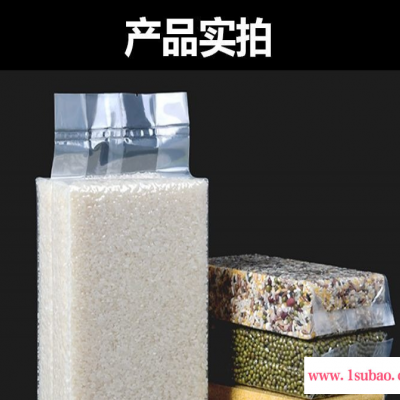 旭彩专业定制 米砖真空袋 大米包装袋 尼龙压缩袋 食品袋 量大优惠