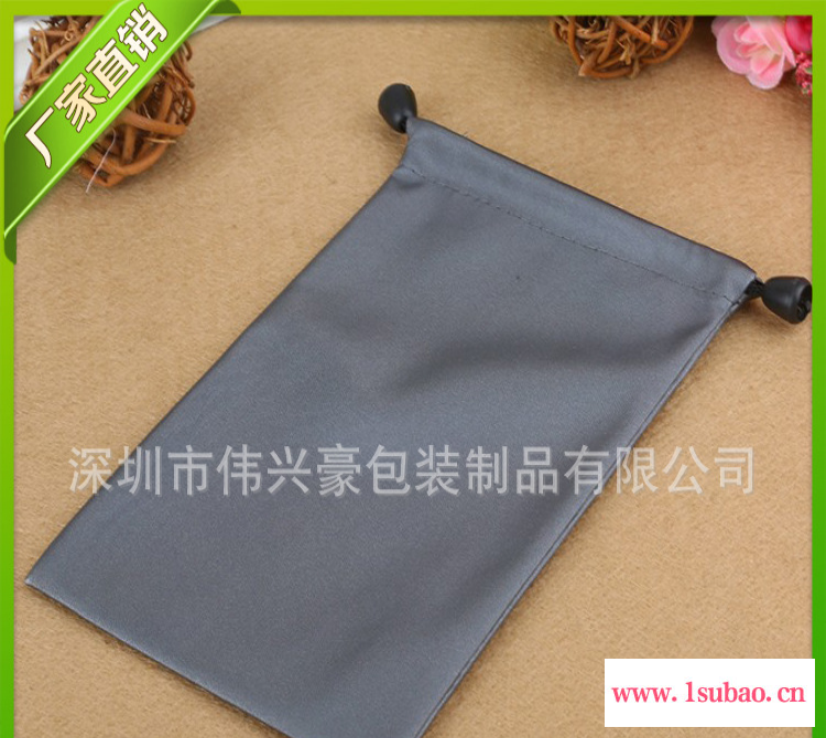 长期批发 ipad防水袋 防水折叠束口袋 环保抽绳束口袋设计LOGO