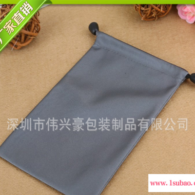 长期批发 ipad防水袋 防水折叠束口袋 环保抽绳束口袋设计LOGO