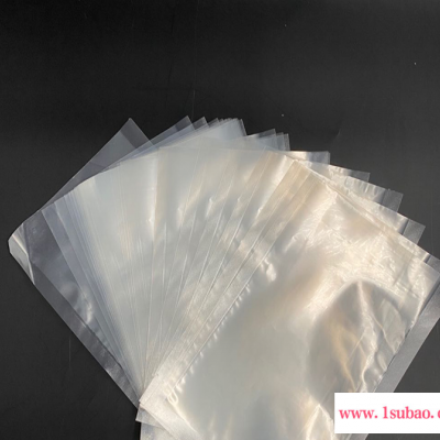 永贺塑料包装口罩袋厂家月饼袋牛皮纸自立袋厂家生产